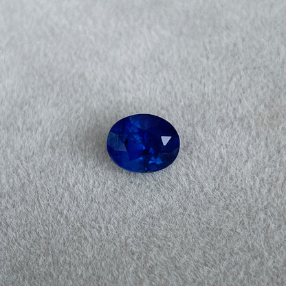 Sri Lanka Blue Sapphire, 1.67 ct, Genuine Blue Sapphire Loose Stone, Low Cost Gem for Wedding Rings, Faceted Sapphire, September Birthstone - NASHGEMS